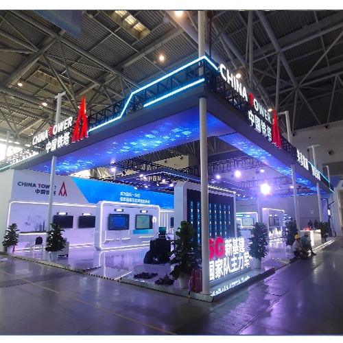重庆向日葵展览工厂提供2025中国重庆智博会展台设计搭建服务