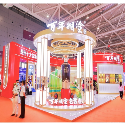 重庆向日葵展览工厂赋能2025贵州酒博会，打造高质感品牌展台